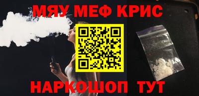 кокаин колумбия Пенза