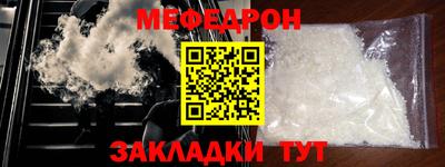 МДПВ Первоуральск