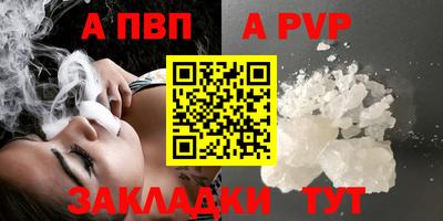 МДПВ Первоуральск