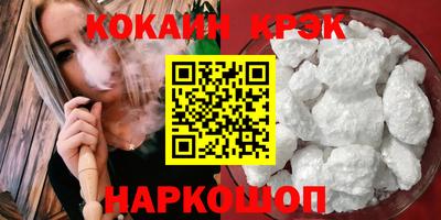 МДПВ Первоуральск
