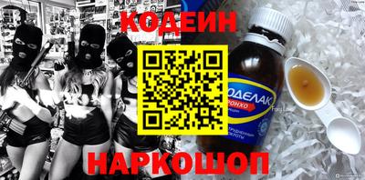 мяу мяу мука Партизанск