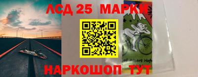 кокаин колумбия Пенза