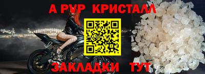 кокаин колумбия Пенза