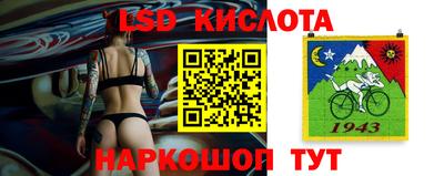 МДПВ Первоуральск