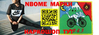 МДПВ Первоуральск