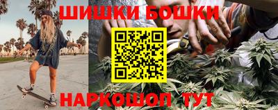мяу мяу мука Партизанск