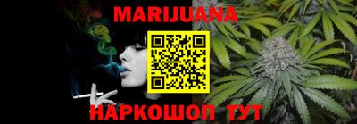 кокаин колумбия Пенза