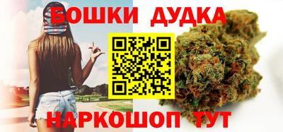 мяу мяу мука Партизанск