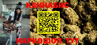 кокаин колумбия Пенза