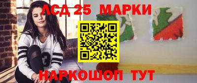 мяу мяу мука Партизанск