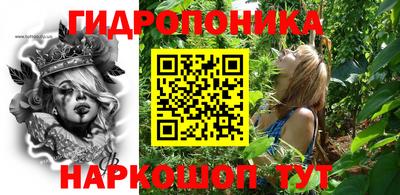 кокаин колумбия Пенза