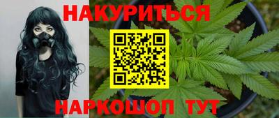 кокаин колумбия Пенза