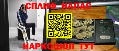 МДПВ Первоуральск