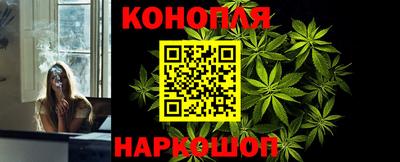 мяу мяу мука Партизанск