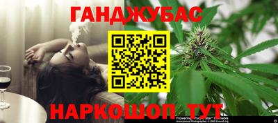 мяу мяу мука Партизанск