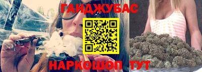 мяу мяу мука Партизанск