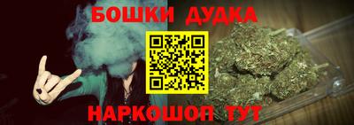кокаин колумбия Пенза