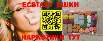 МДПВ Первоуральск