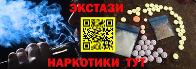 МДПВ Первоуральск