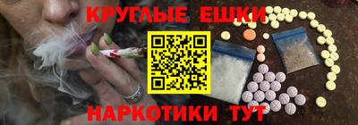 мяу мяу мука Партизанск