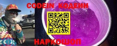 кокаин колумбия Пенза