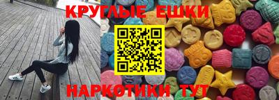 кокаин колумбия Пенза