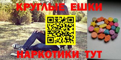 кокаин колумбия Пенза