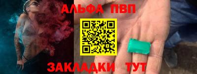МДПВ Первоуральск