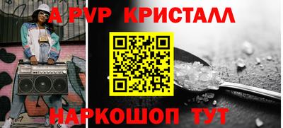 МДПВ Первоуральск