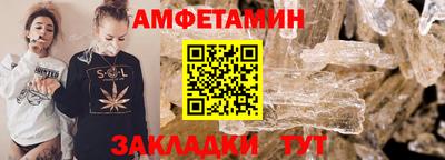 кокаин колумбия Пенза