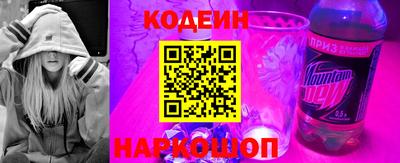 МДПВ Первоуральск