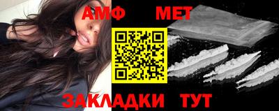 МДПВ Первоуральск
