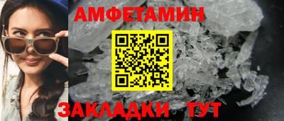 МДПВ Первоуральск