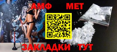 МДПВ Первоуральск