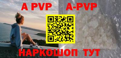 кокаин колумбия Пенза