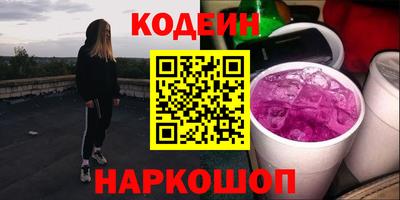 МДПВ Первоуральск