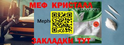 кокаин колумбия Пенза