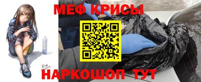 кокаин колумбия Пенза