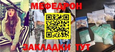 МДПВ Первоуральск